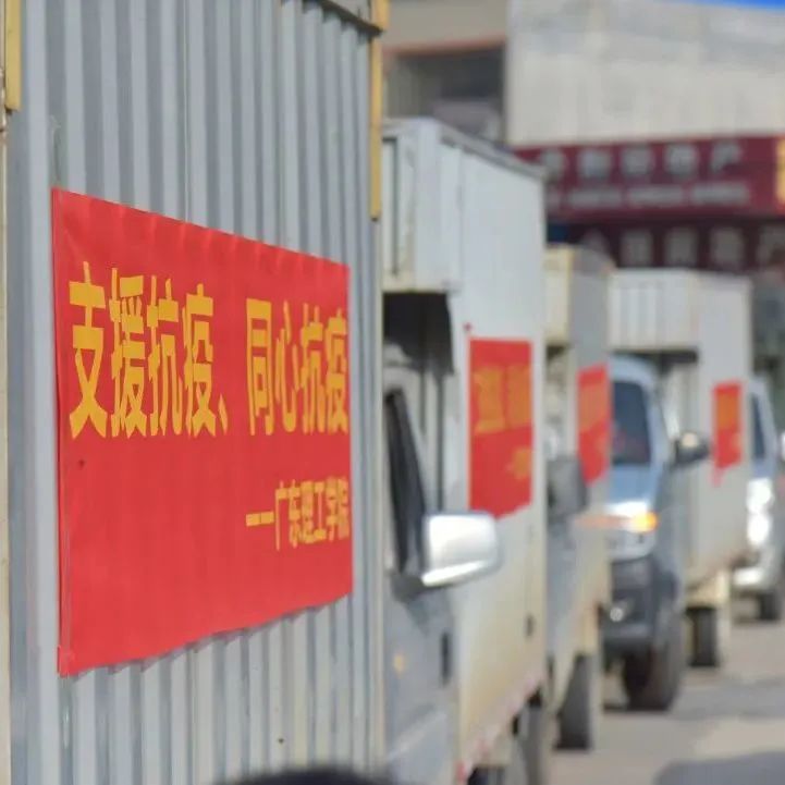图片 图片